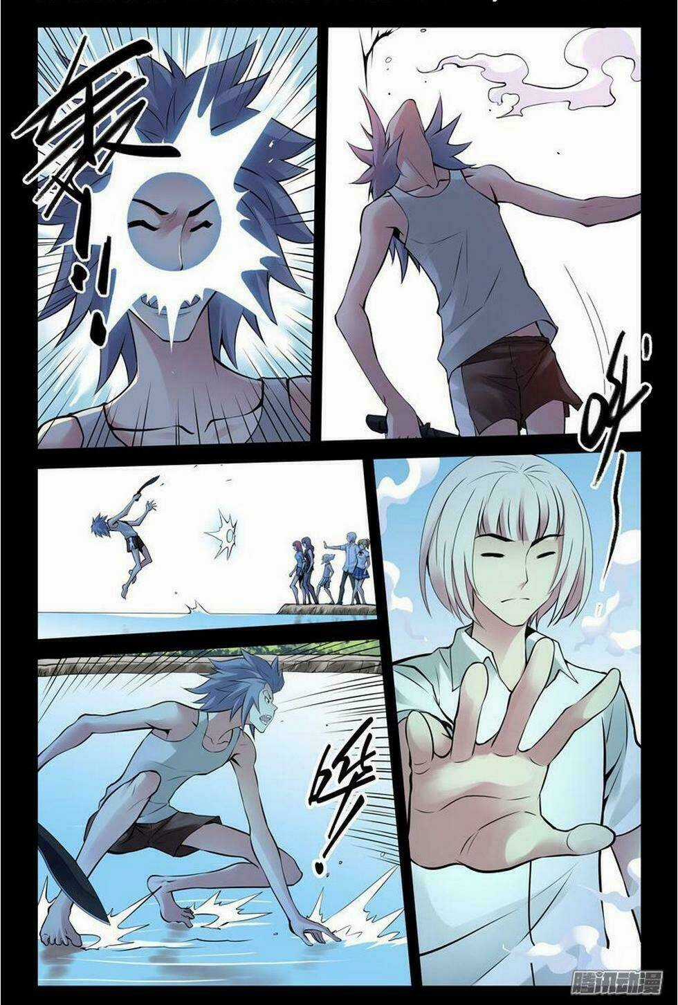 Bầu Trời Máu Chapter 184 trang 3