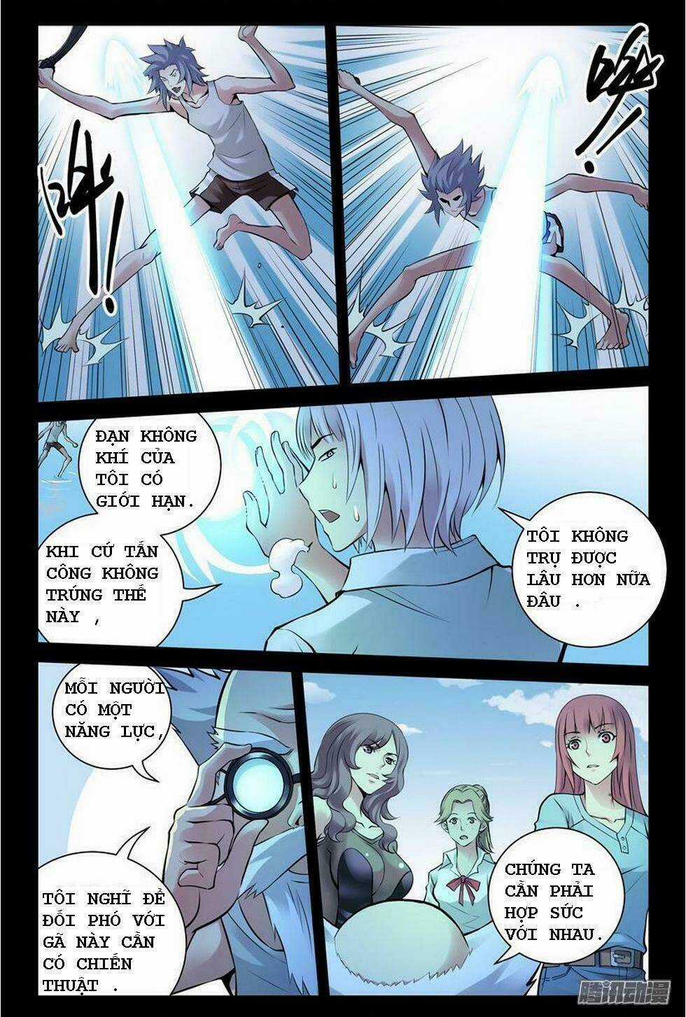 Bầu Trời Máu Chapter 184 trang 5