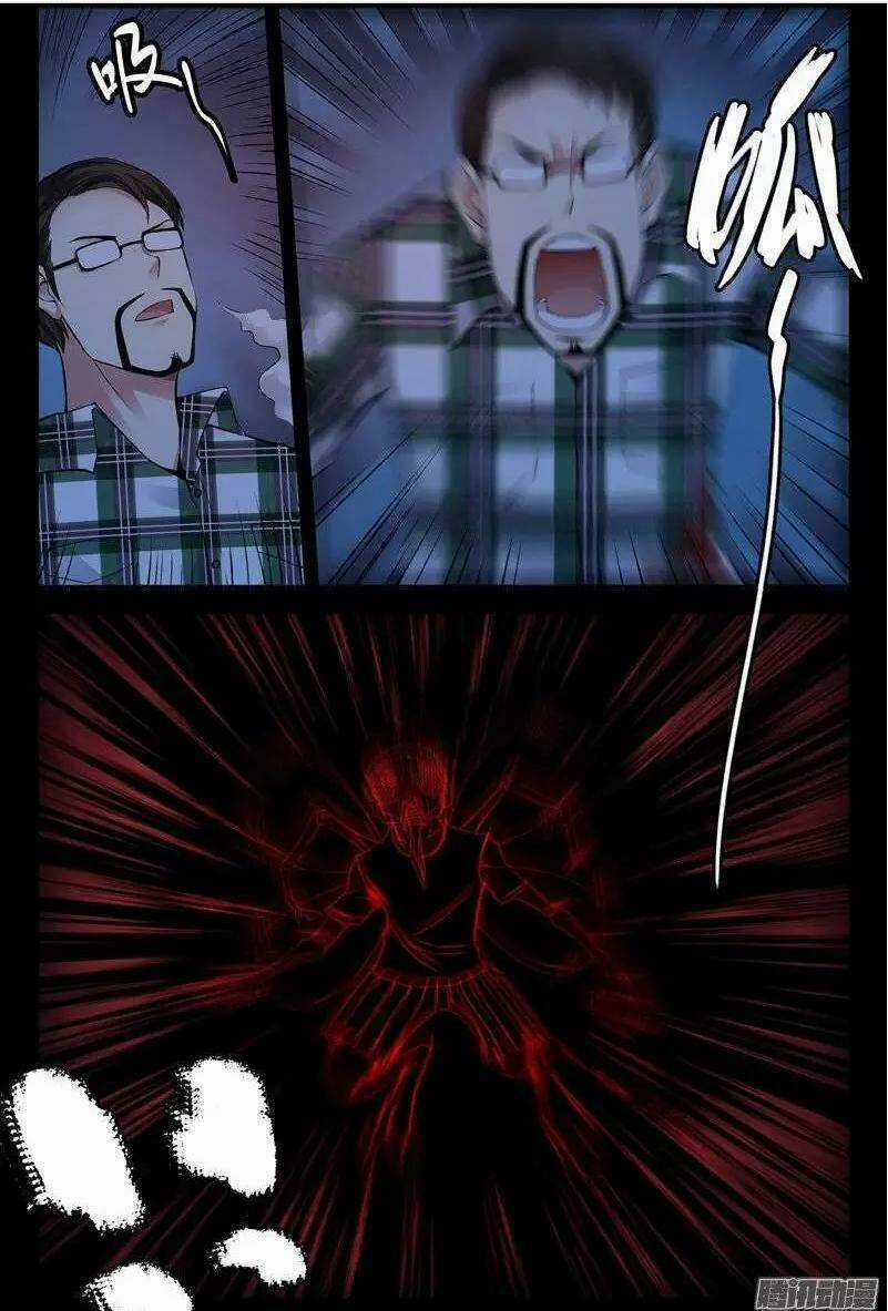 Bầu Trời Máu Chapter 191 trang 9