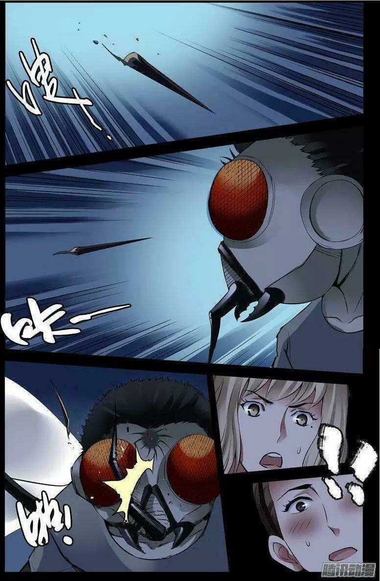 Bầu Trời Máu Chapter 192 trang 2