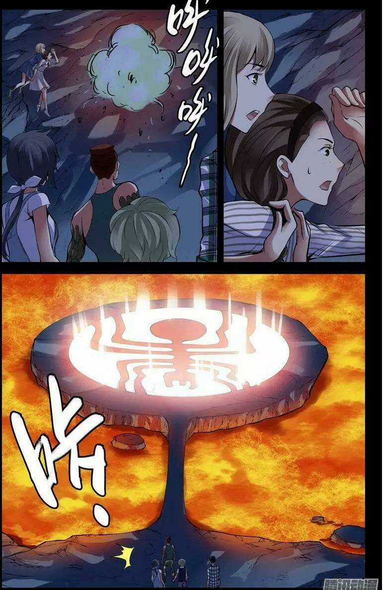 Bầu Trời Máu Chapter 192 trang 5