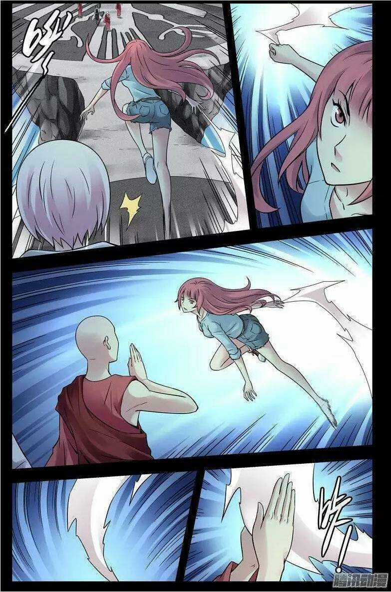 Bầu Trời Máu Chapter 195 trang 6