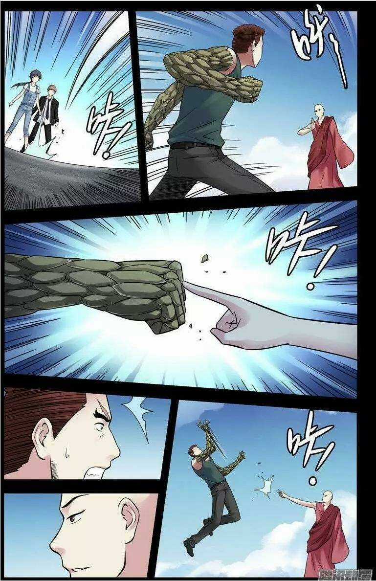 Bầu Trời Máu Chapter 195 trang 8