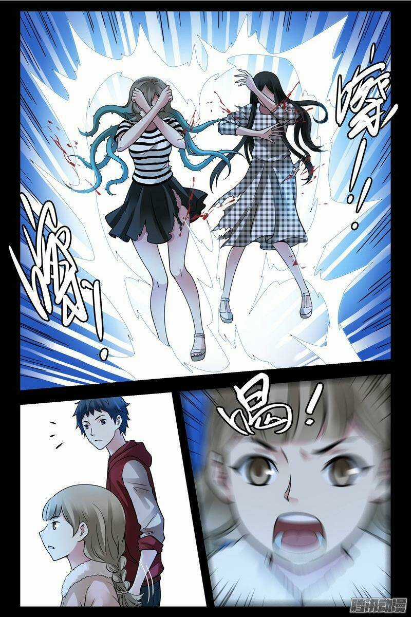 Bầu Trời Máu Chapter 196 trang 4