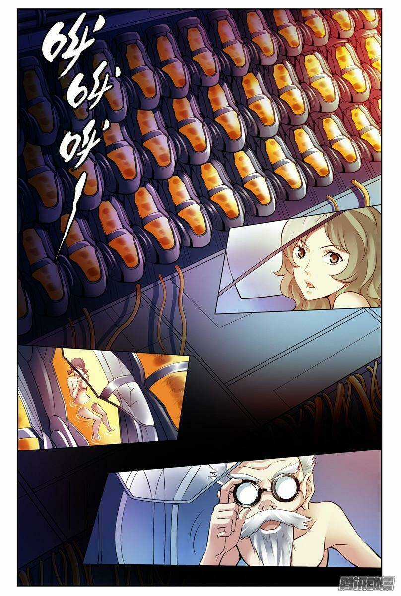 Bầu Trời Máu Chapter 197 trang 3