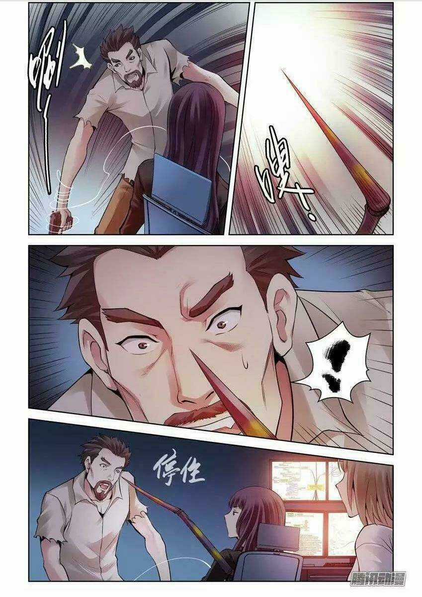 Bầu Trời Máu Chapter 202 trang 5