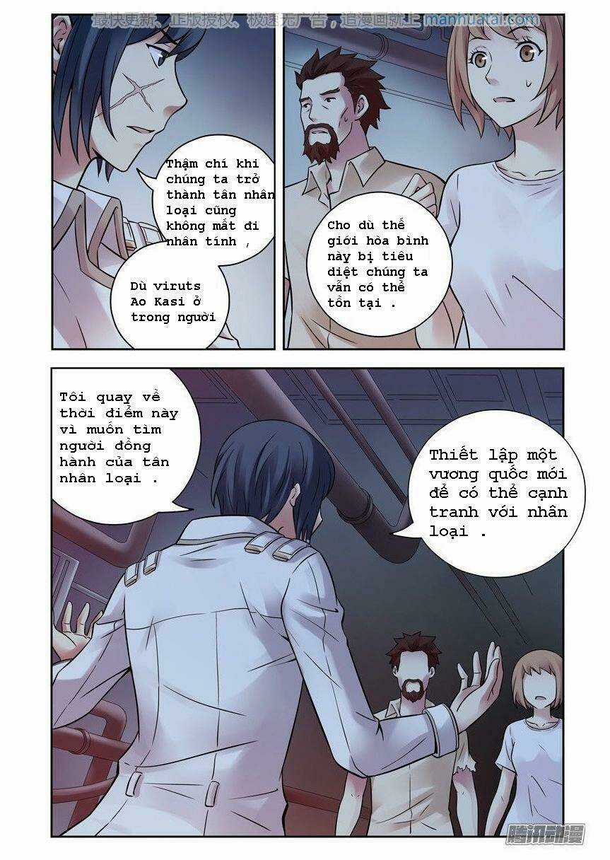 Bầu Trời Máu Chapter 204 trang 3