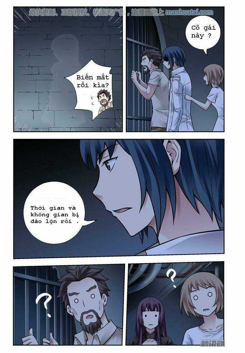 Bầu Trời Máu Chapter 205 trang 6