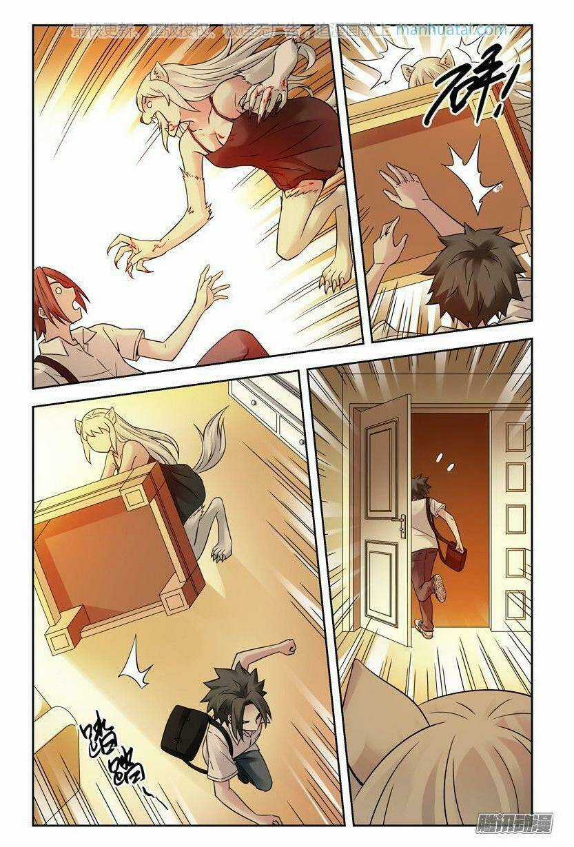 Bầu Trời Máu Chapter 207 trang 2