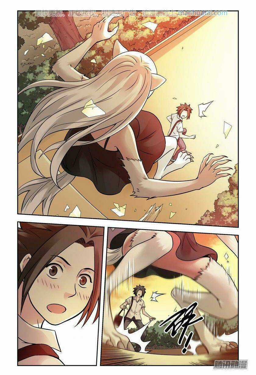 Bầu Trời Máu Chapter 207 trang 5