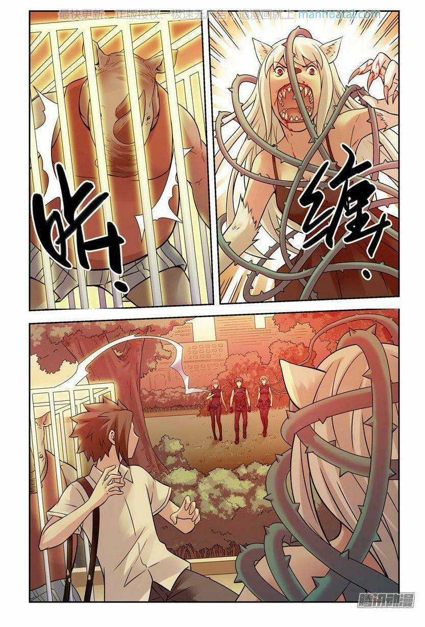 Bầu Trời Máu Chapter 207 trang 7