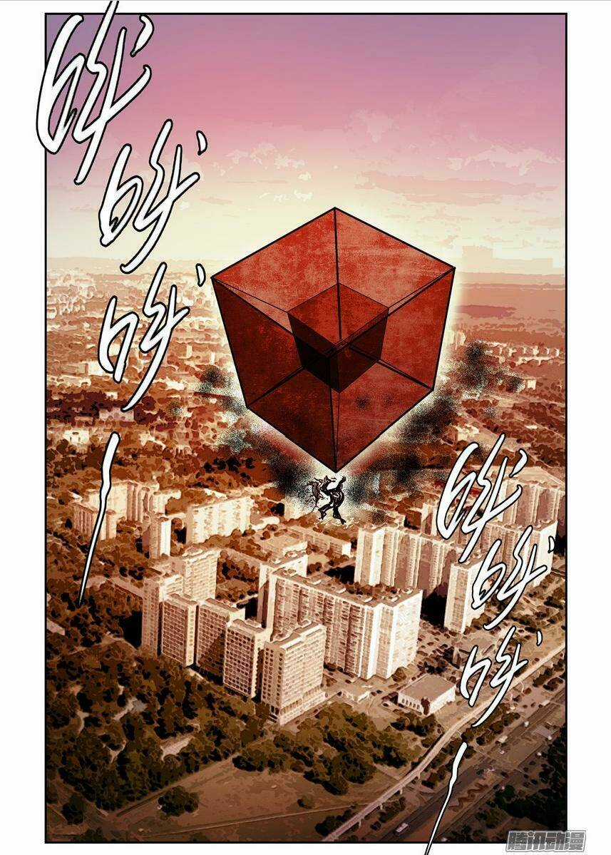 Bầu Trời Máu Chapter 210 trang 5