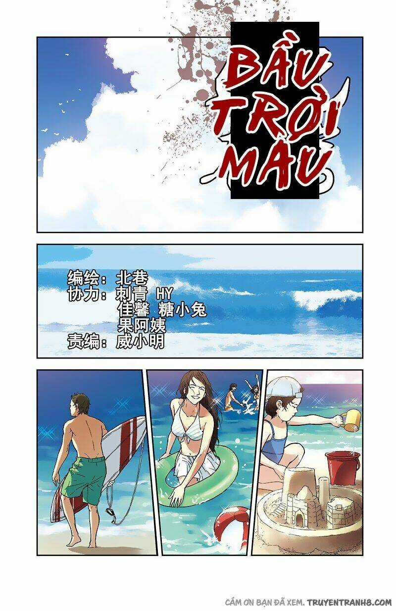 Bầu Trời Máu Chapter 22 trang 0