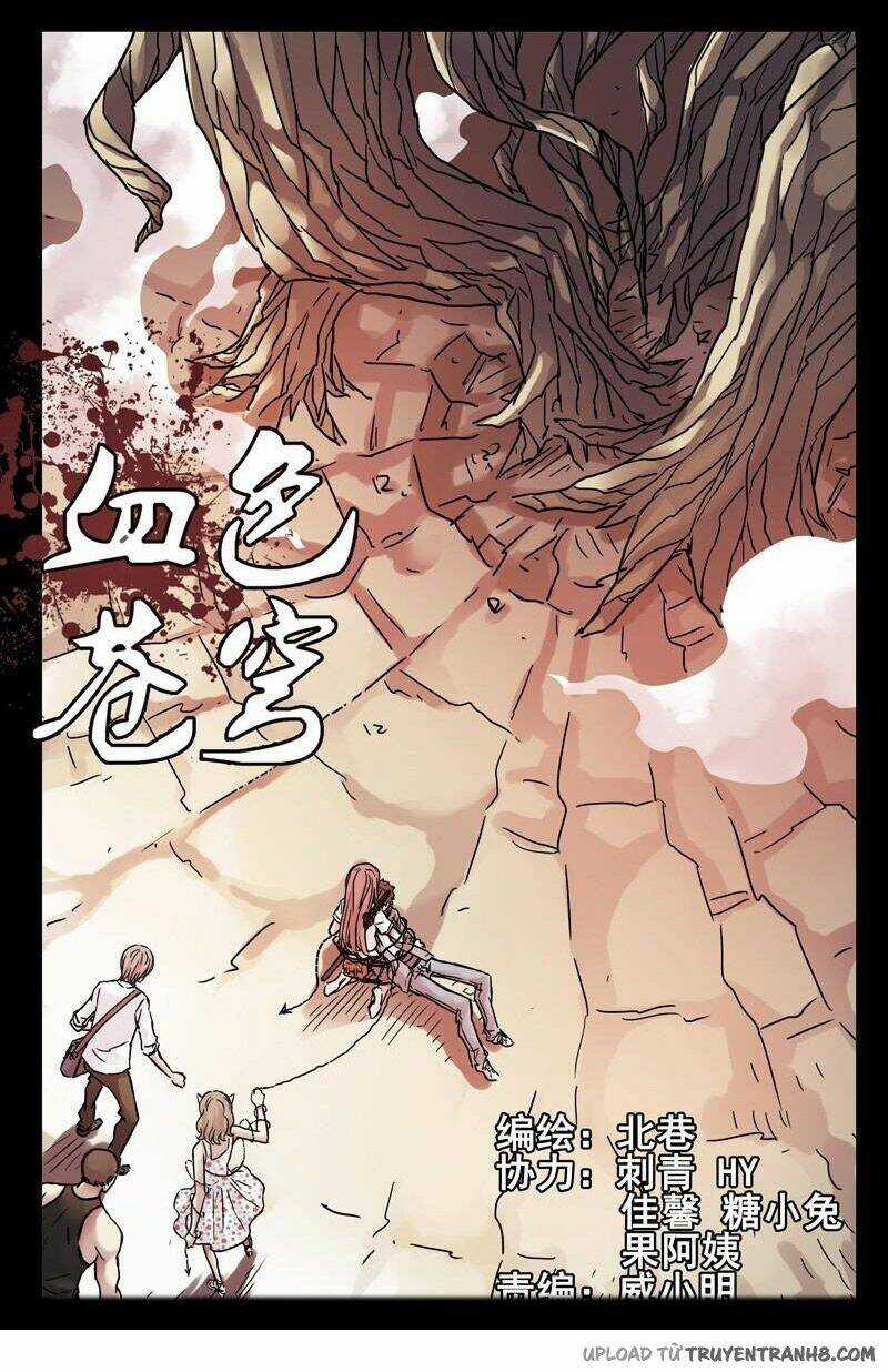 Bầu Trời Máu Chapter 74 trang 2