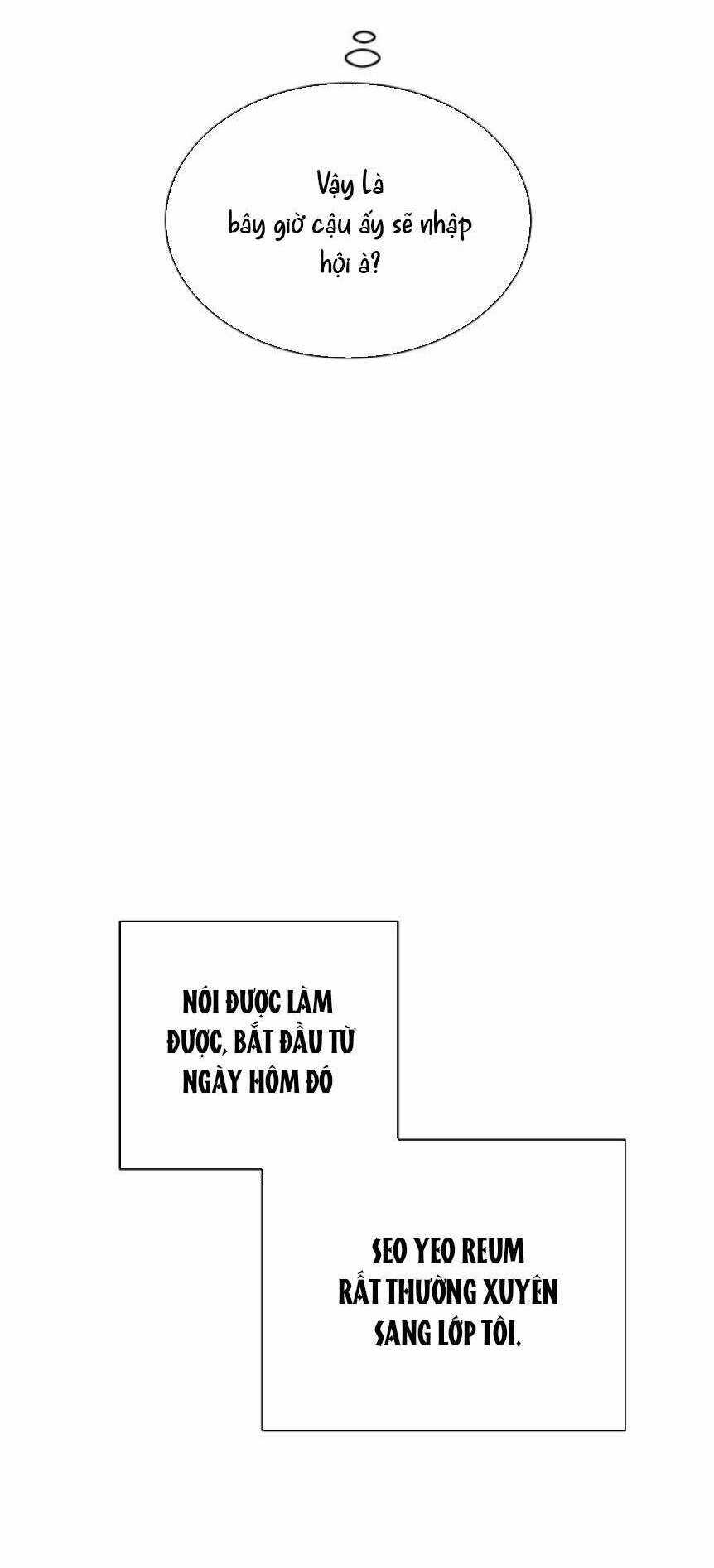 Bầu Trời Mùa Hạ Dấu Yêu Món quà ý nghĩa nhất cho người thân yêu Chapter 11 trang 53