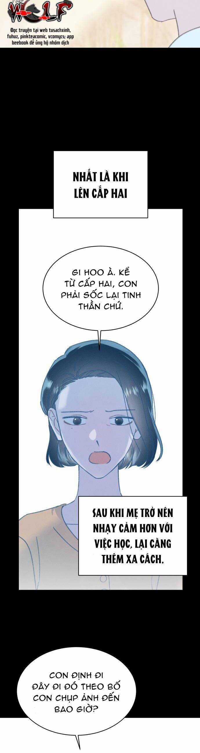 Bầu Trời Mùa Hạ Dấu Yêu Chapter 19 trang 17