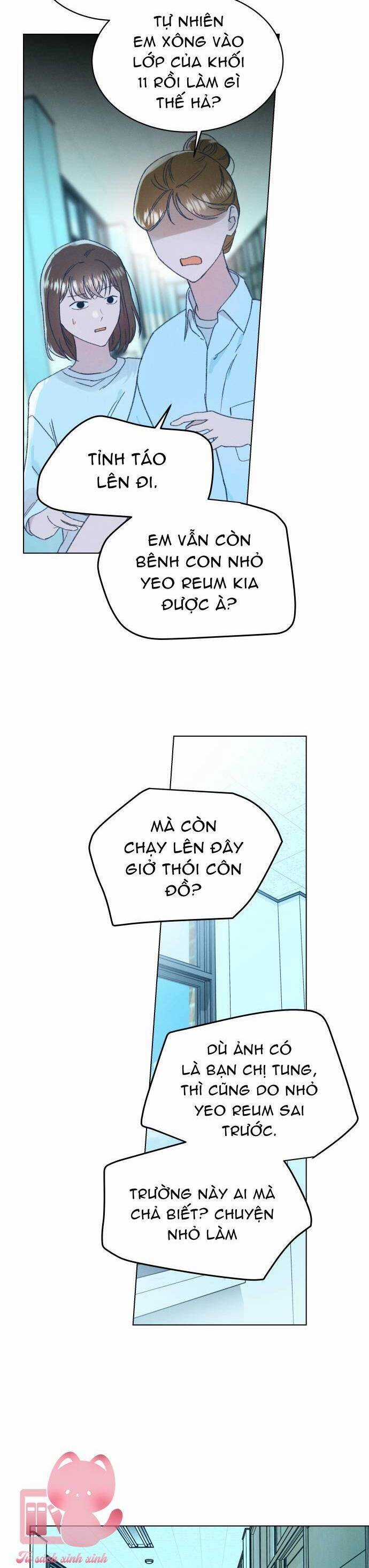 Bầu Trời Mùa Hạ Dấu Yêu Chapter 20 trang 2