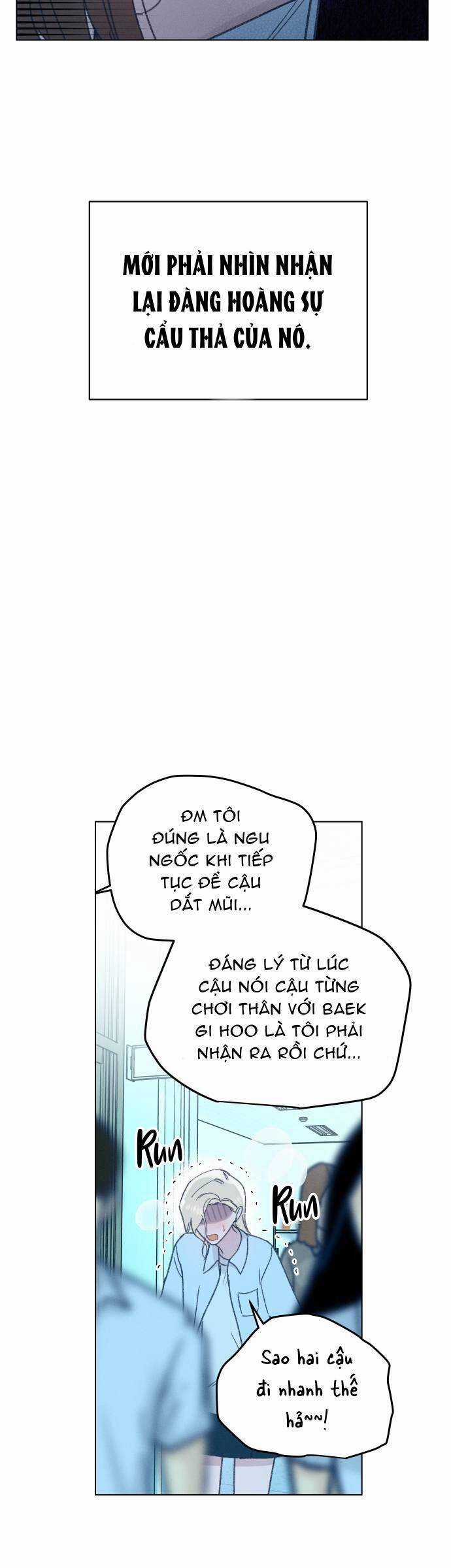 Bầu Trời Mùa Hạ Dấu Yêu Chapter 20 trang 20