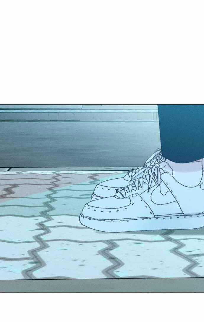 Bầu Trời Mùa Hạ Dấu Yêu Chapter 23 trang 1