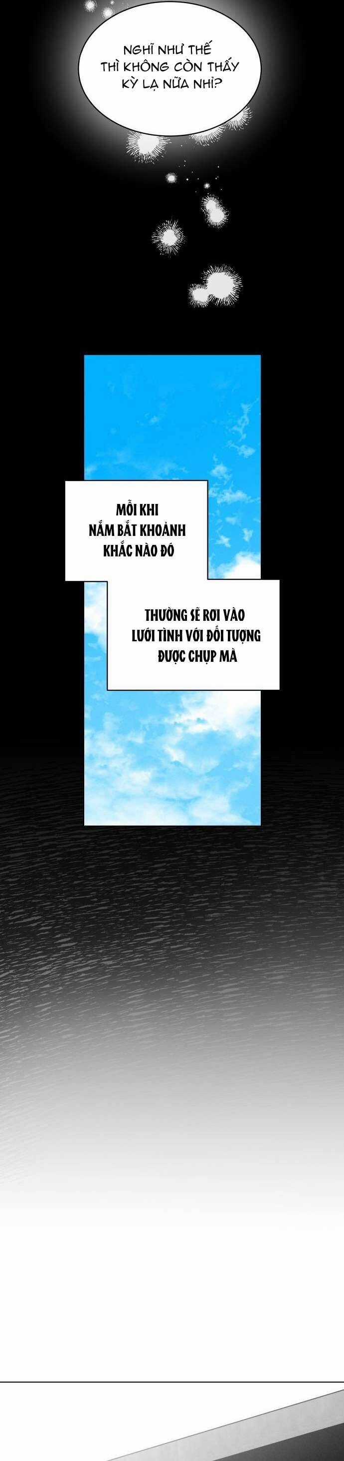 Bầu Trời Mùa Hạ Dấu Yêu Chapter 23 trang 24