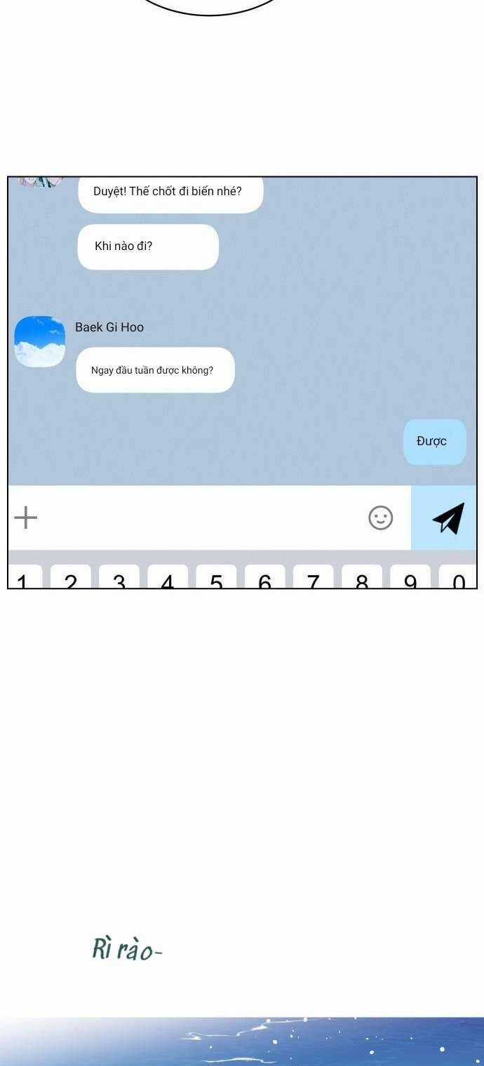 Bầu Trời Mùa Hạ Dấu Yêu Chapter 23 trang 47