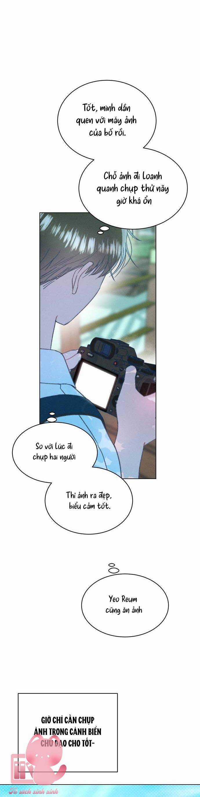 Bầu Trời Mùa Hạ Dấu Yêu Chapter 24 trang 24