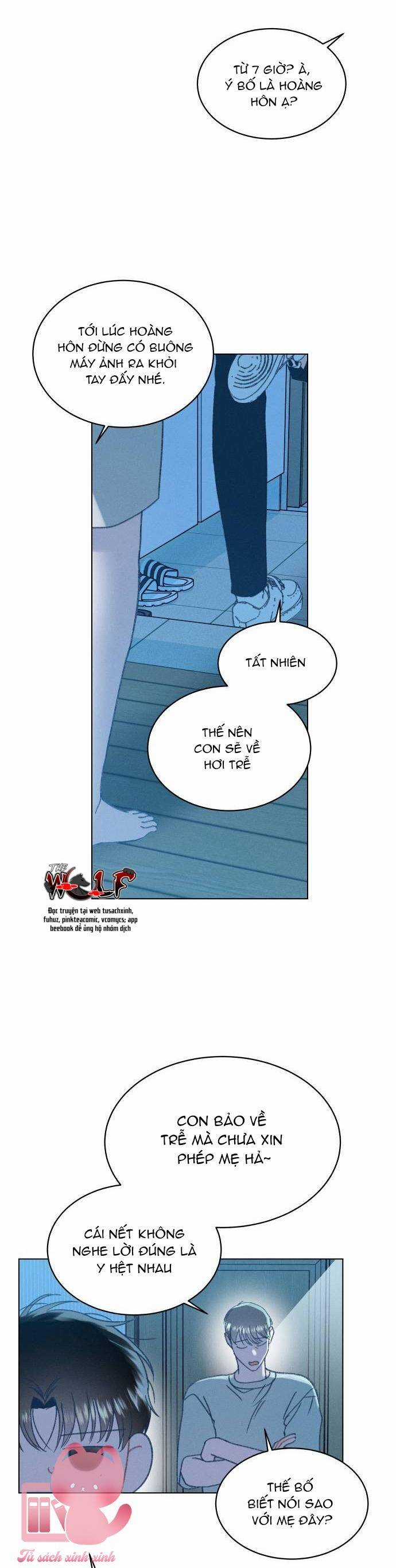 Bầu Trời Mùa Hạ Dấu Yêu Chapter 24 trang 6