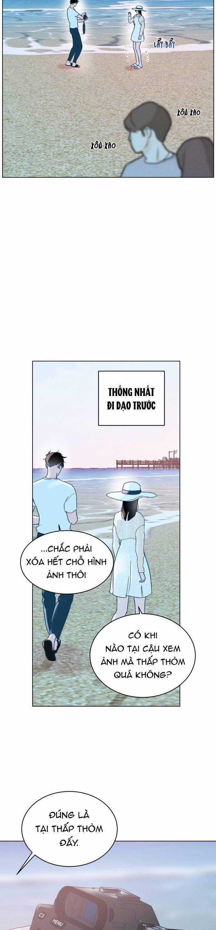 Bầu Trời Mùa Hạ Dấu Yêu Chapter 26 trang 13