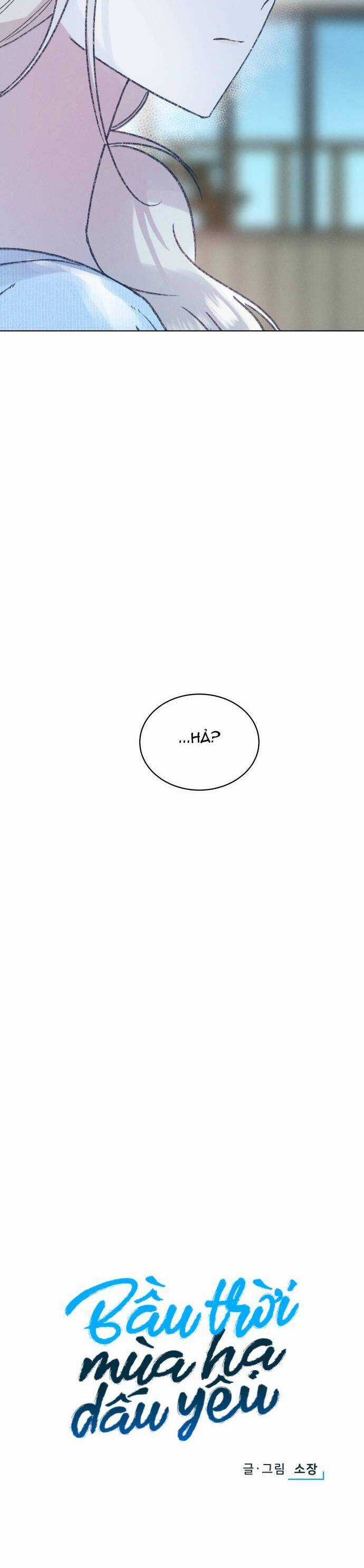 Bầu Trời Mùa Hạ Dấu Yêu Chapter 26 trang 9