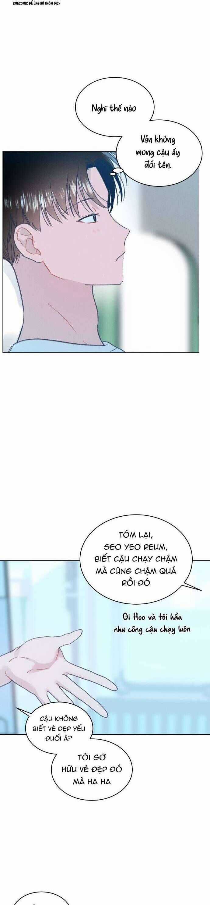 Bầu Trời Mùa Hạ Dấu Yêu Chapter 27 trang 33