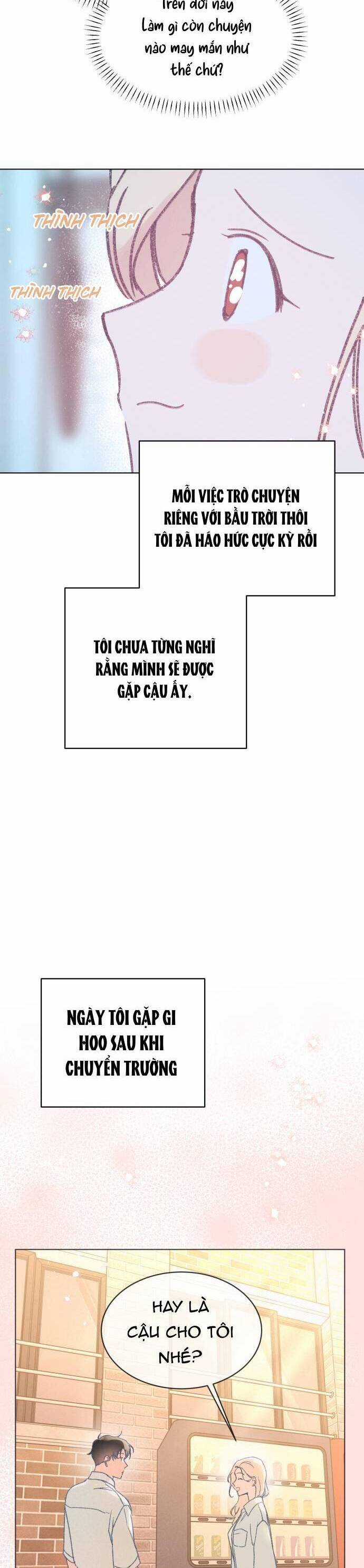 Bầu Trời Mùa Hạ Dấu Yêu Chapter 30 trang 12