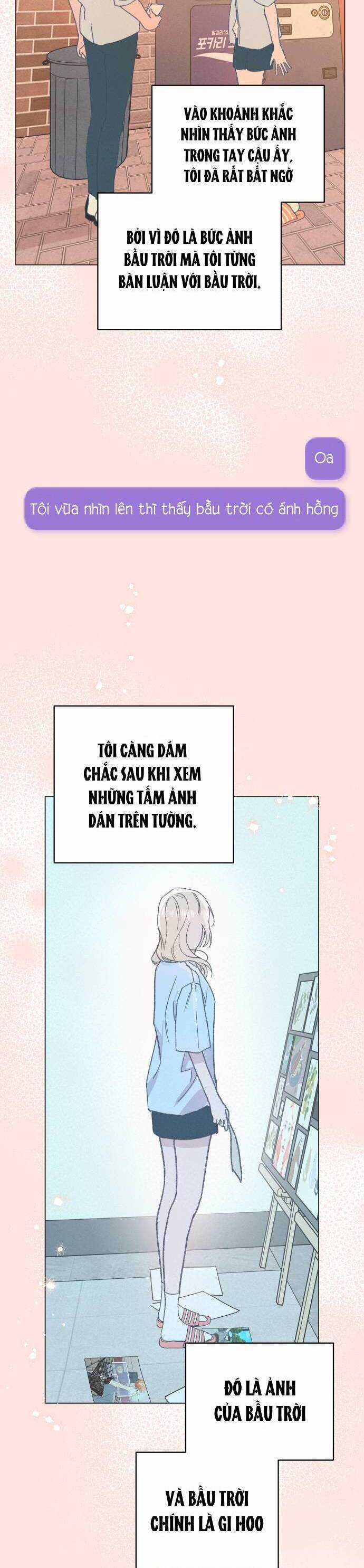 Bầu Trời Mùa Hạ Dấu Yêu Chapter 30 trang 13