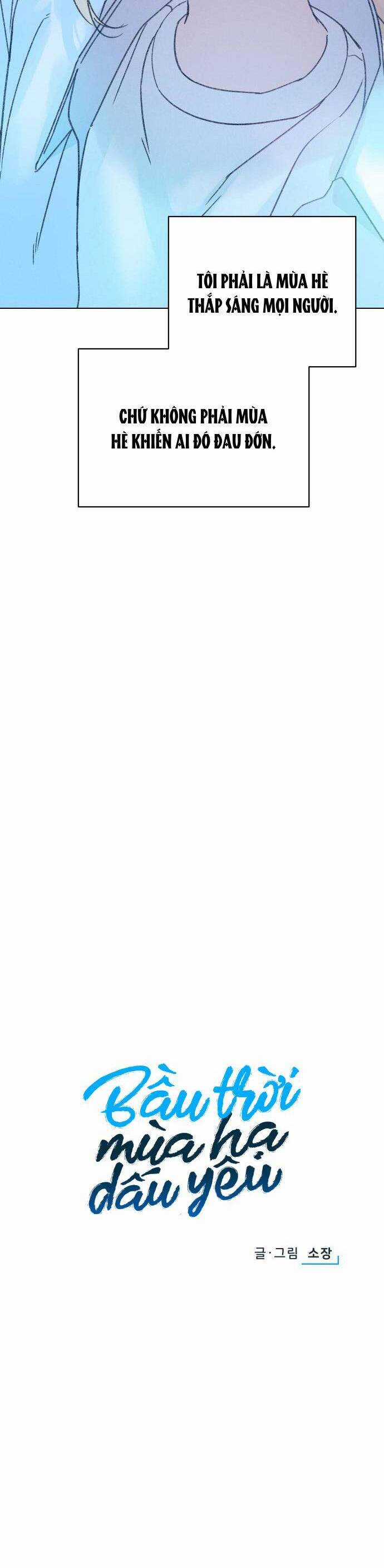 Bầu Trời Mùa Hạ Dấu Yêu Chapter 31 trang 6