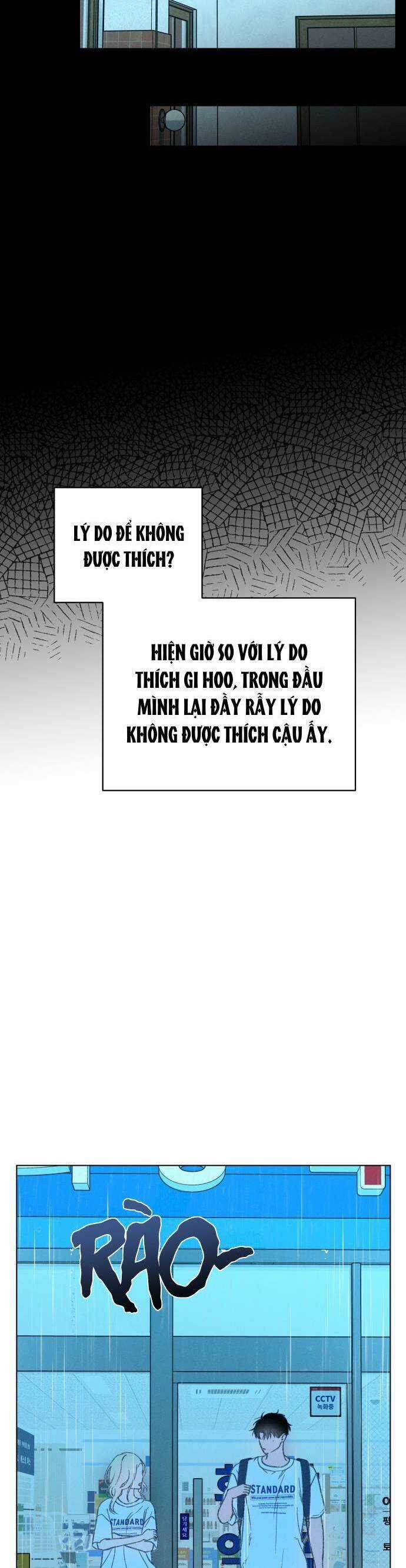 Bầu Trời Mùa Hạ Dấu Yêu Chapter 32 trang 16