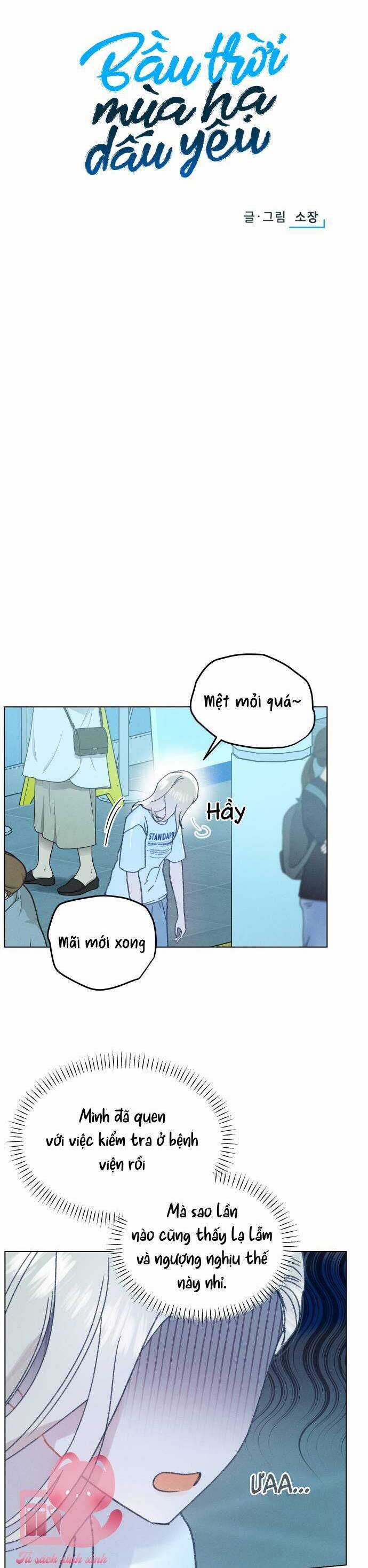 Bầu Trời Mùa Hạ Dấu Yêu Chapter 32 trang 6