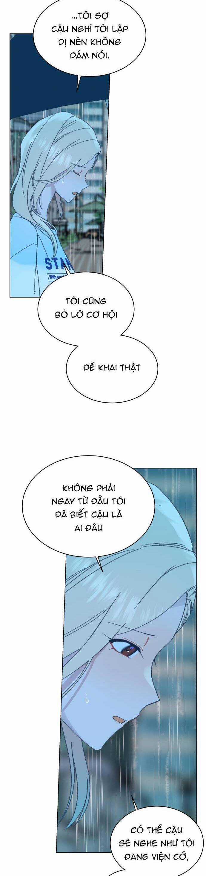 Bầu Trời Mùa Hạ Dấu Yêu Chapter 33 trang 12