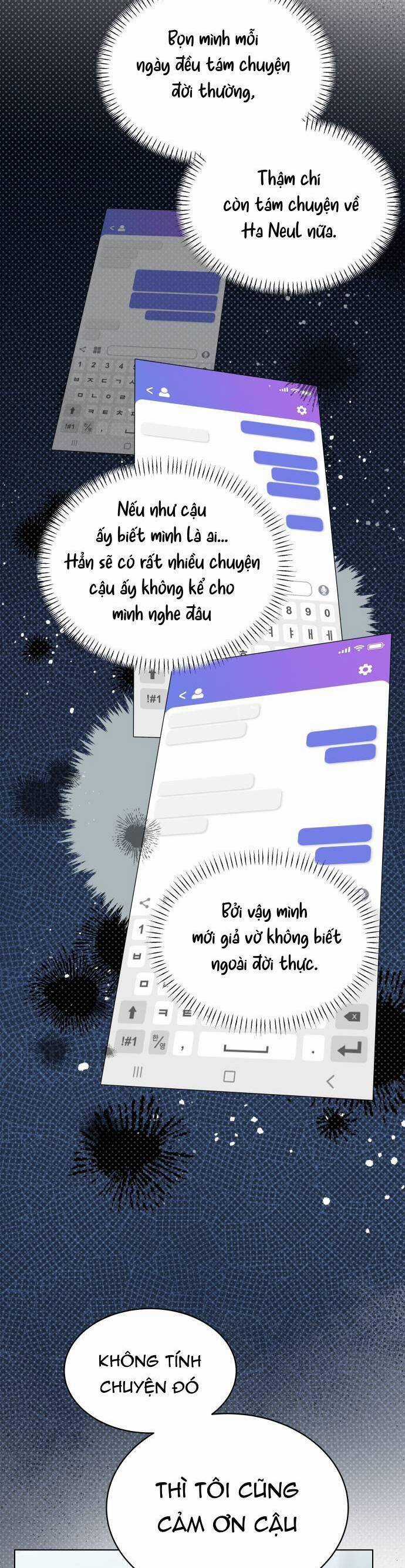 Bầu Trời Mùa Hạ Dấu Yêu Chapter 33 trang 17