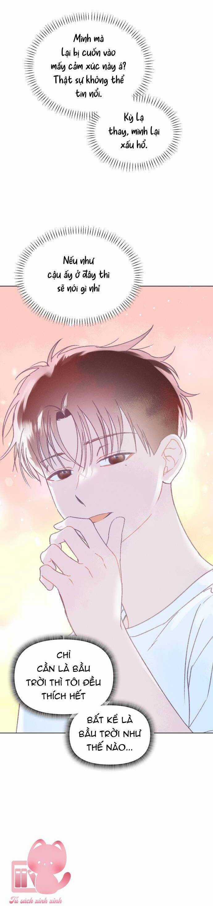 Bầu Trời Mùa Hạ Dấu Yêu Chapter 33 trang 43