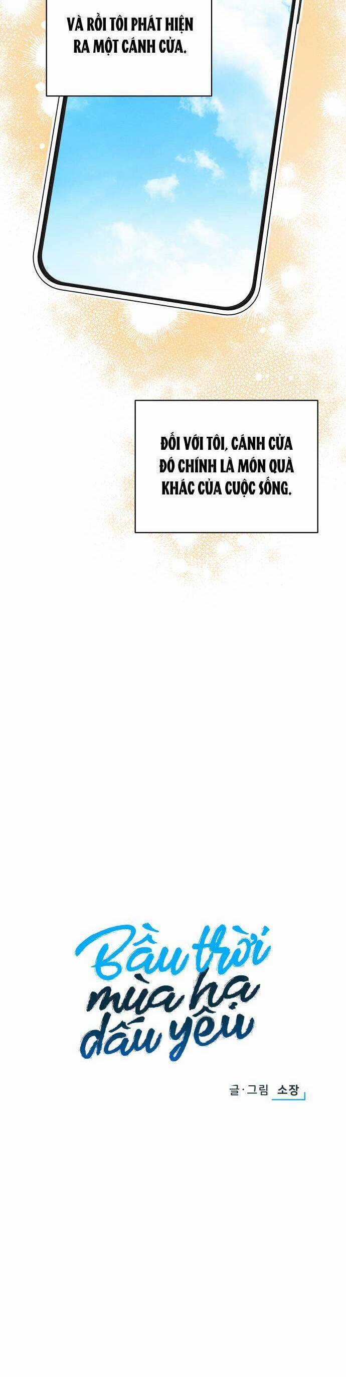 Bầu Trời Mùa Hạ Dấu Yêu Chapter 33 trang 5