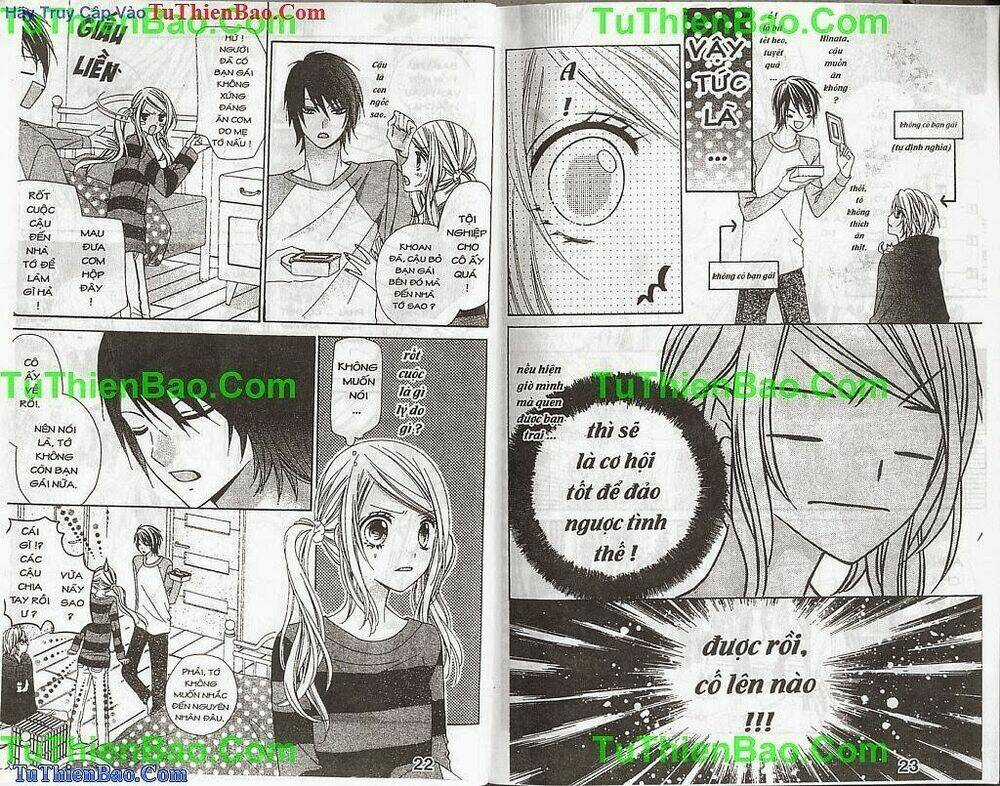 Bầu Trời Sao Đêm Chapter 1 trang 12