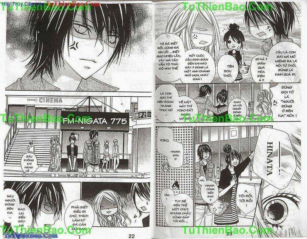 Bầu Trời Sao Đêm Chapter 5 trang 12