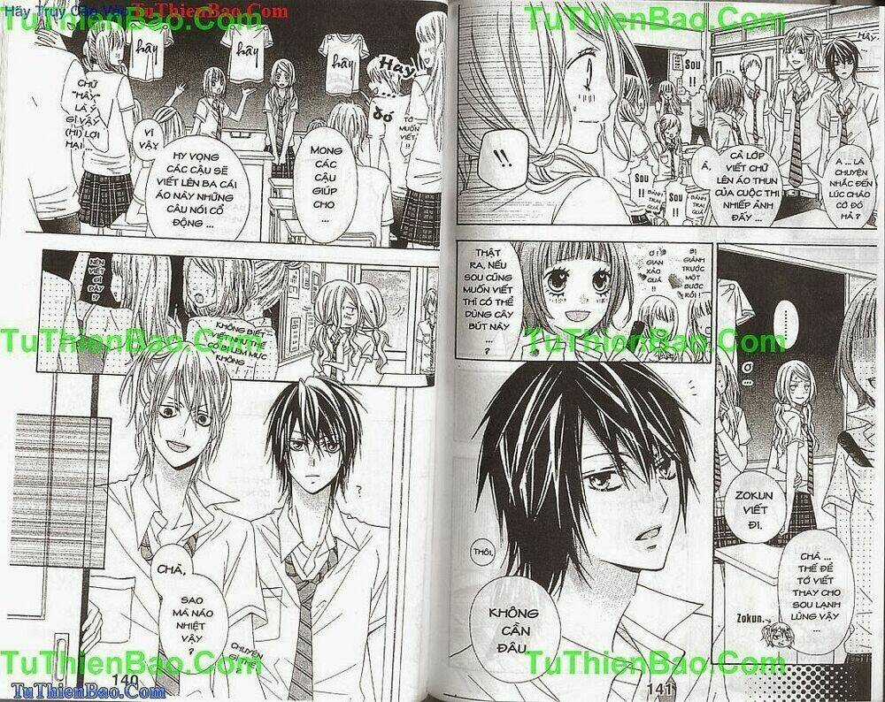 Bầu Trời Sao Đêm Chapter 7 trang 71