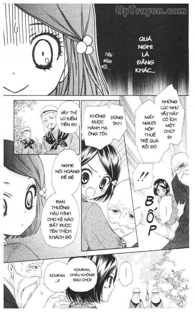 Báu Vật Hoàng Cung Chapter 1 trang 11