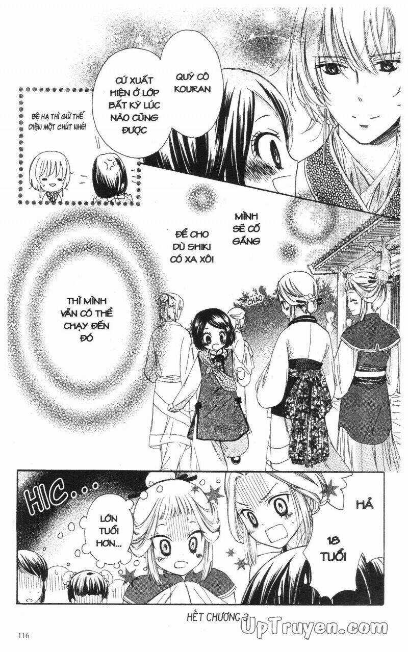 Báu Vật Hoàng Cung Chapter 1 trang 116