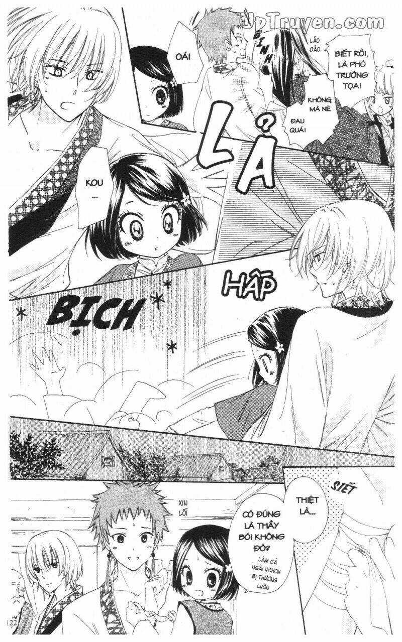 Báu Vật Hoàng Cung Chapter 1 trang 122