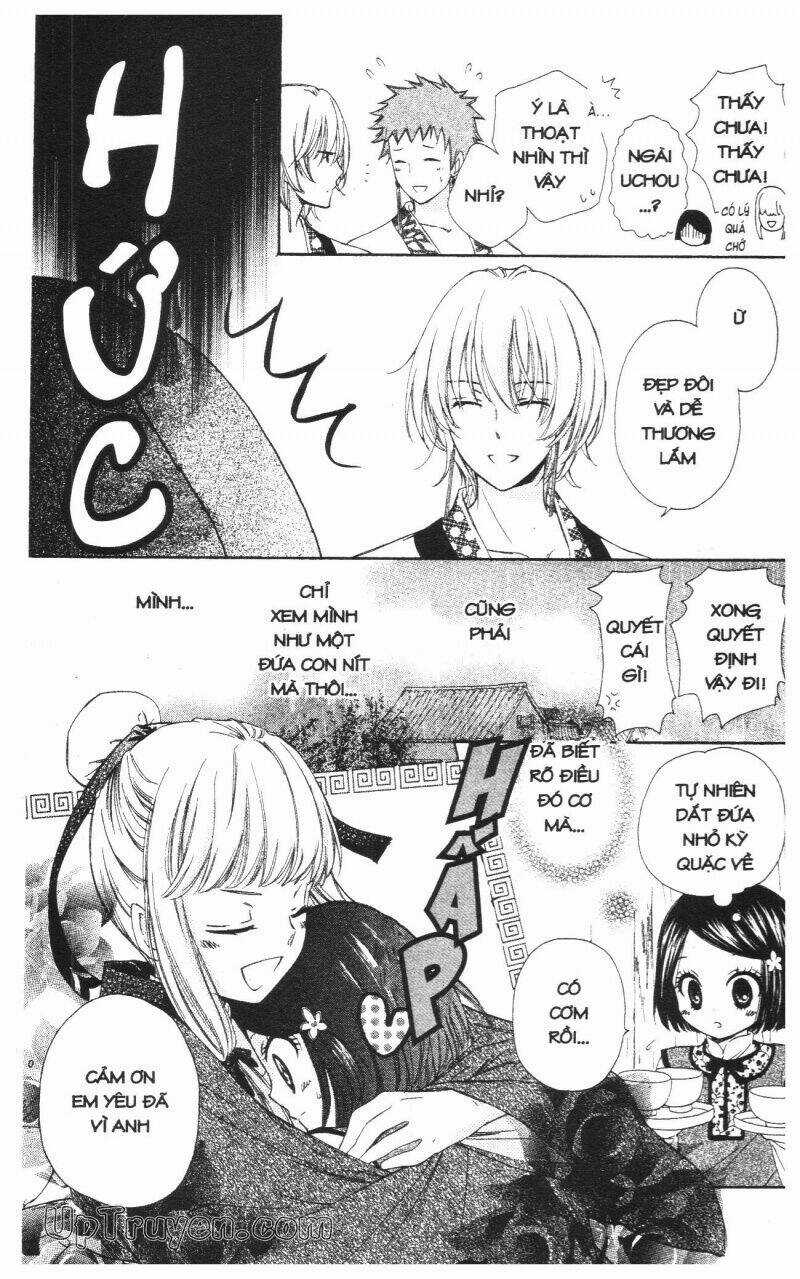 Báu Vật Hoàng Cung Chapter 1 trang 125