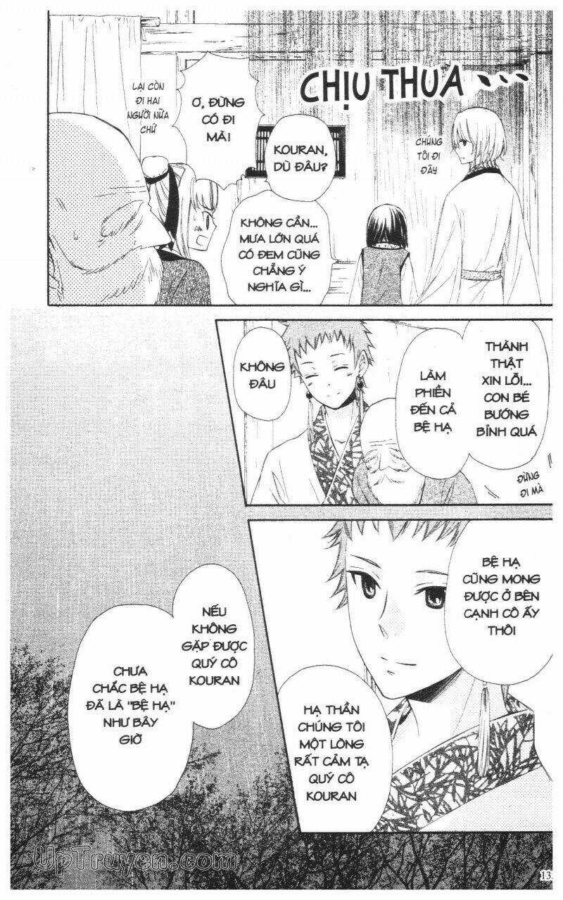 Báu Vật Hoàng Cung Chapter 1 trang 135