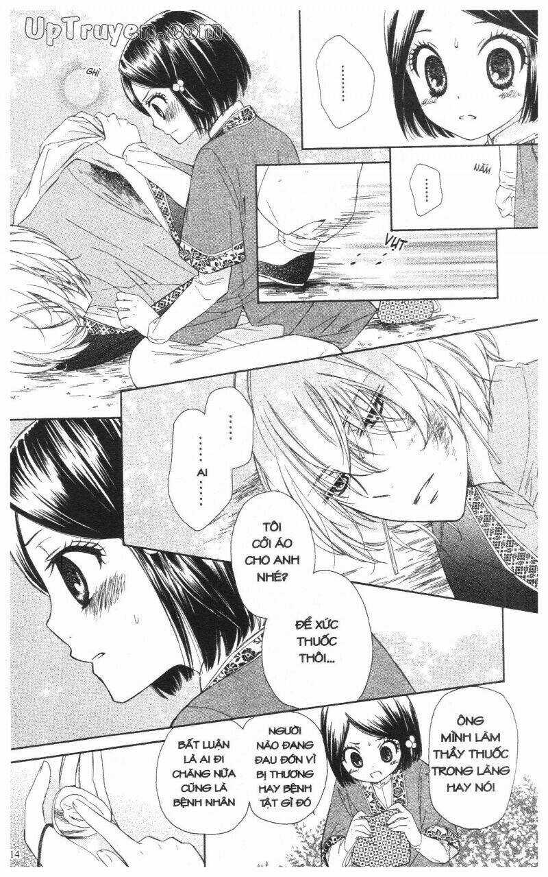 Báu Vật Hoàng Cung Chapter 1 trang 14