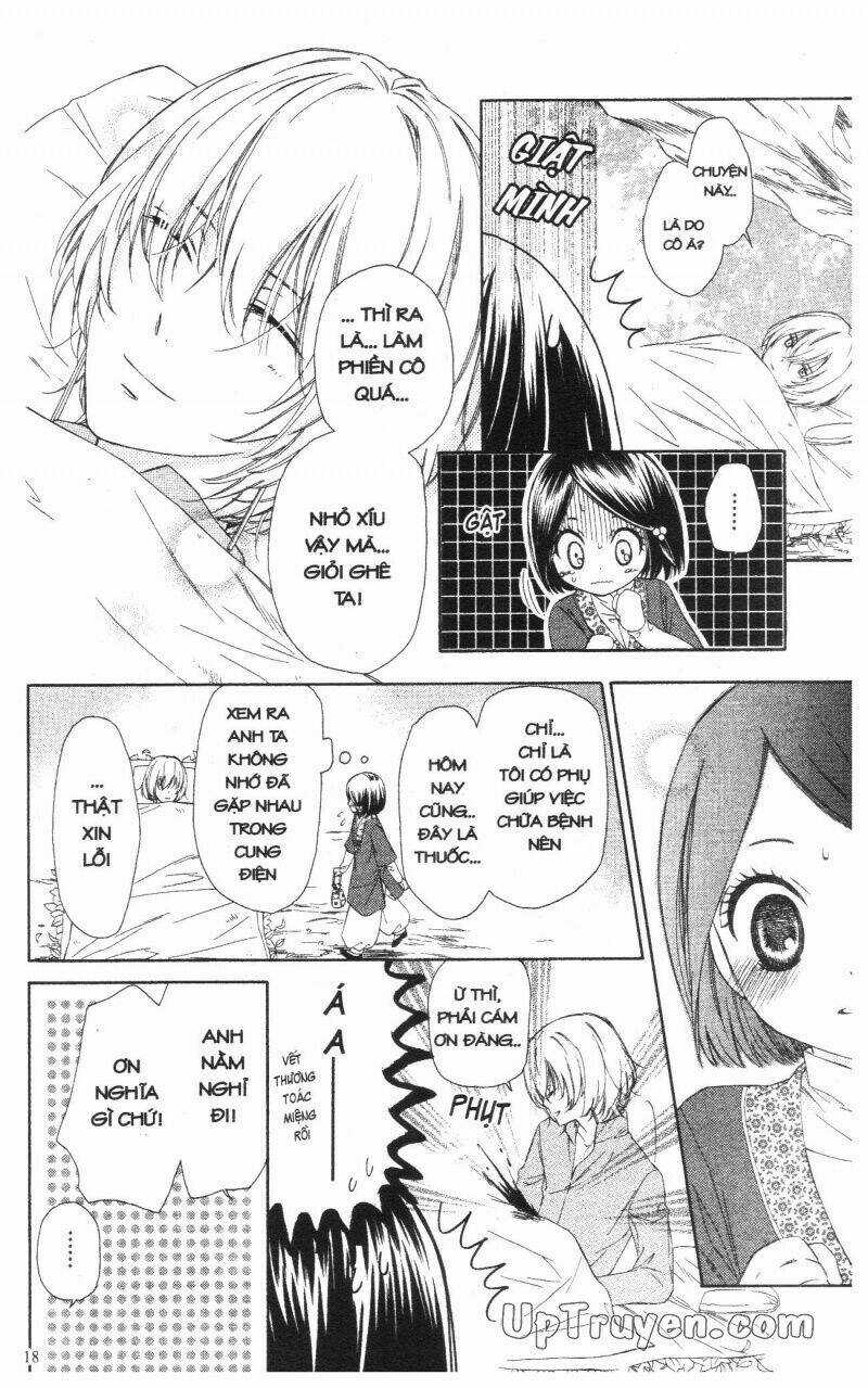 Báu Vật Hoàng Cung Chapter 1 trang 18