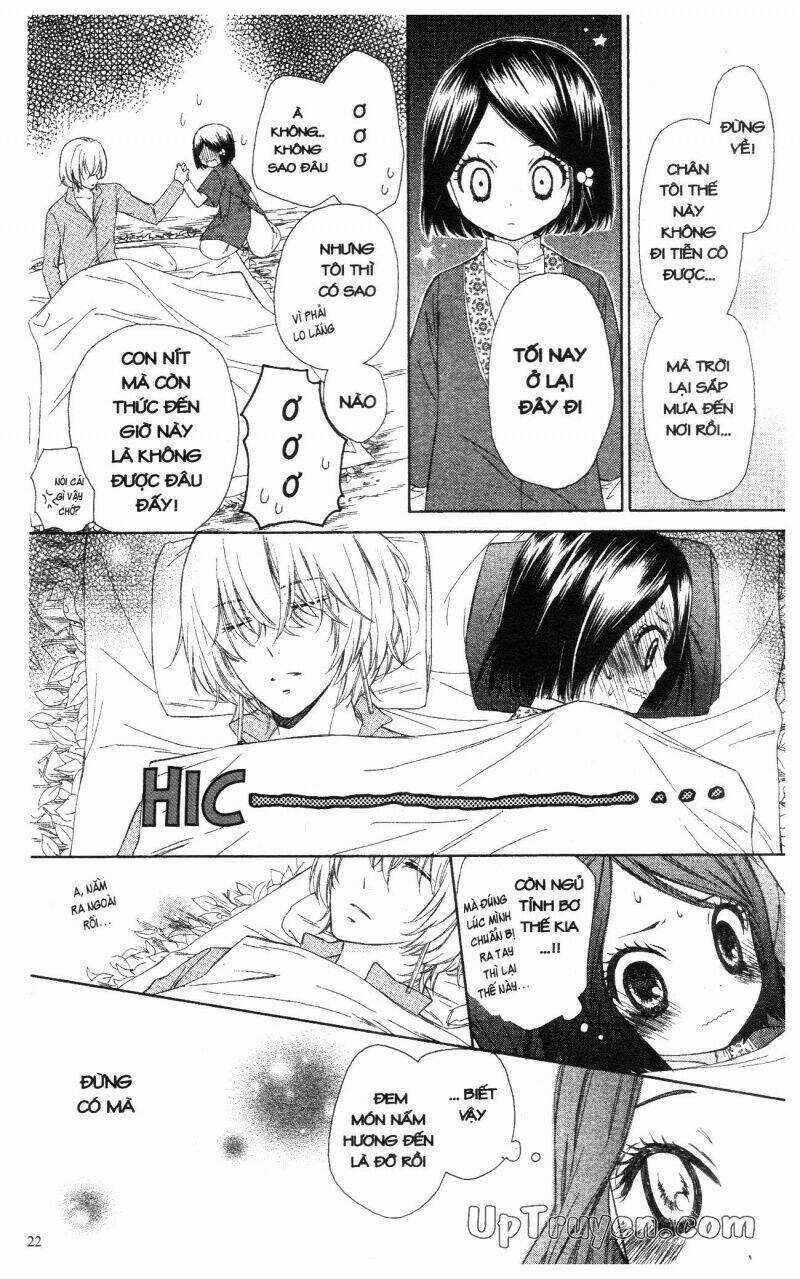 Báu Vật Hoàng Cung Chapter 1 trang 22